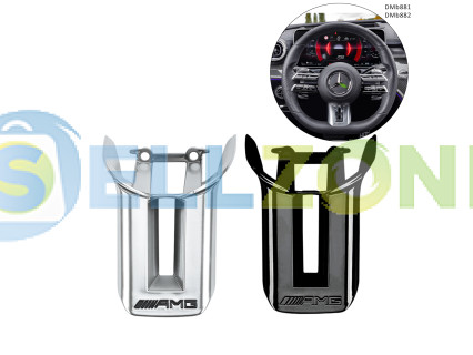 Πάνελ τιμονιού AMG Mercedes C W206, E W213, CLS C257, W223 – DMb881/2